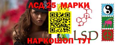 COCAINE Балаково