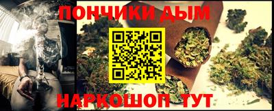 COCAINE Балаково