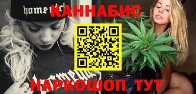 COCAINE Балаково