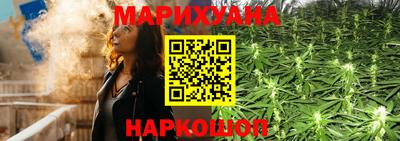 молекула духа Балашиха