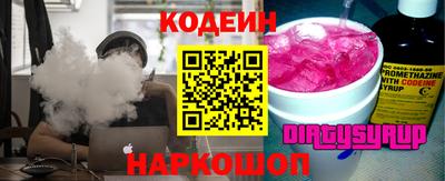 молекула духа Балашиха