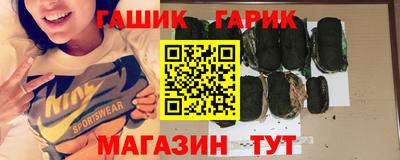 COCAINE Балаково