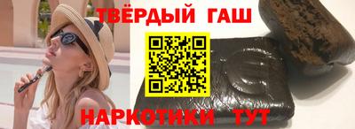 COCAINE Балаково